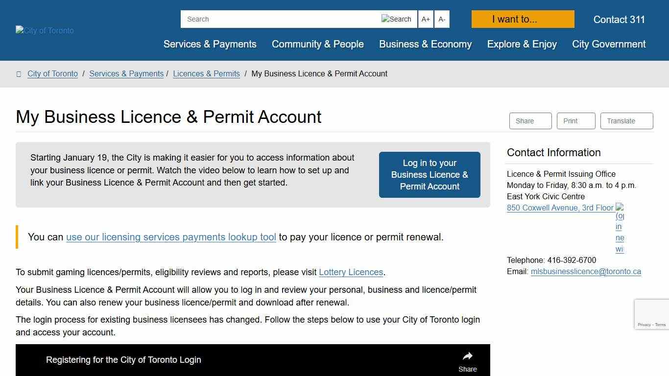 My Business Licence & Permit Account – City of Toronto